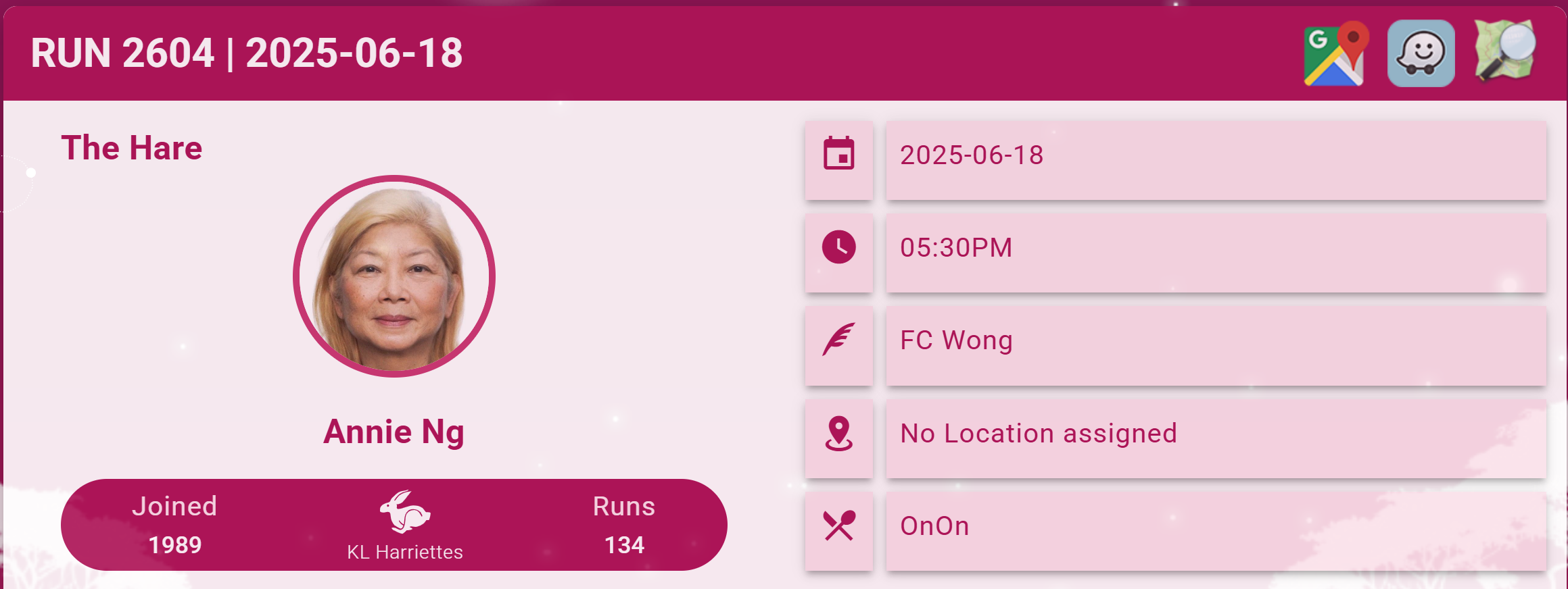 Image of the component