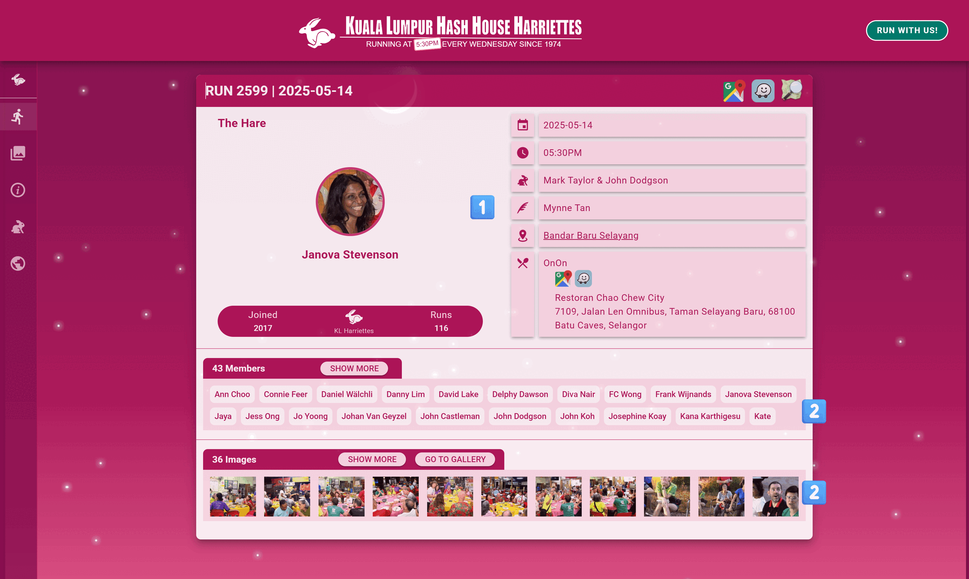 Image of the component